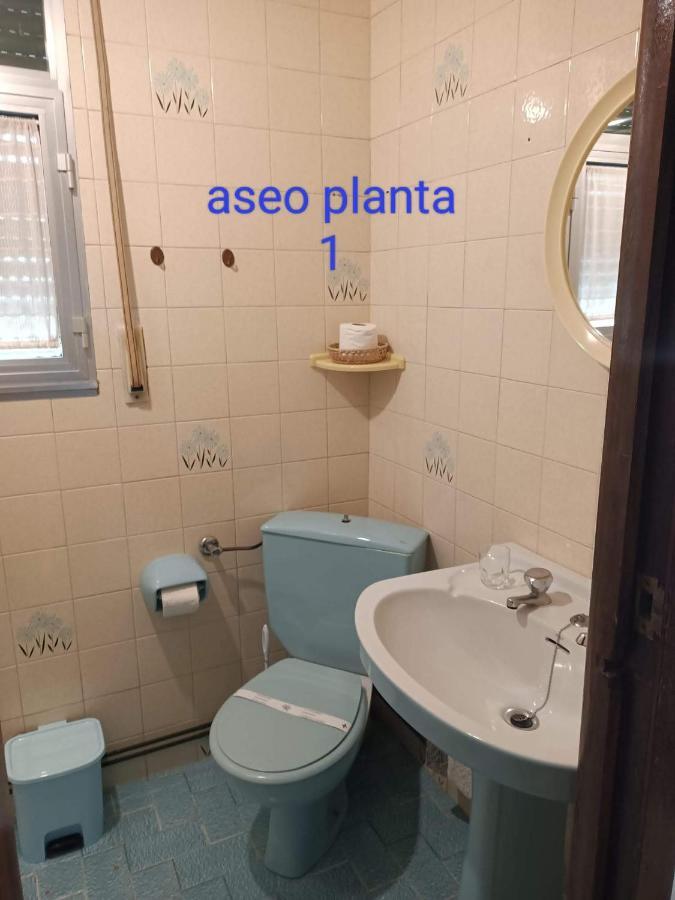 Apartamentos Outeiro Пуэбла-дель-Караминьяль Экстерьер фото