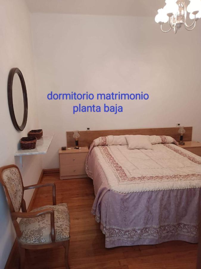 Apartamentos Outeiro Пуэбла-дель-Караминьяль Экстерьер фото