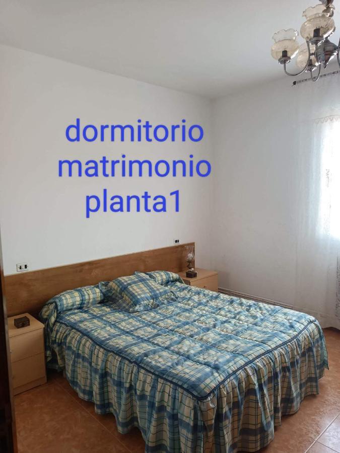 Apartamentos Outeiro Пуэбла-дель-Караминьяль Экстерьер фото